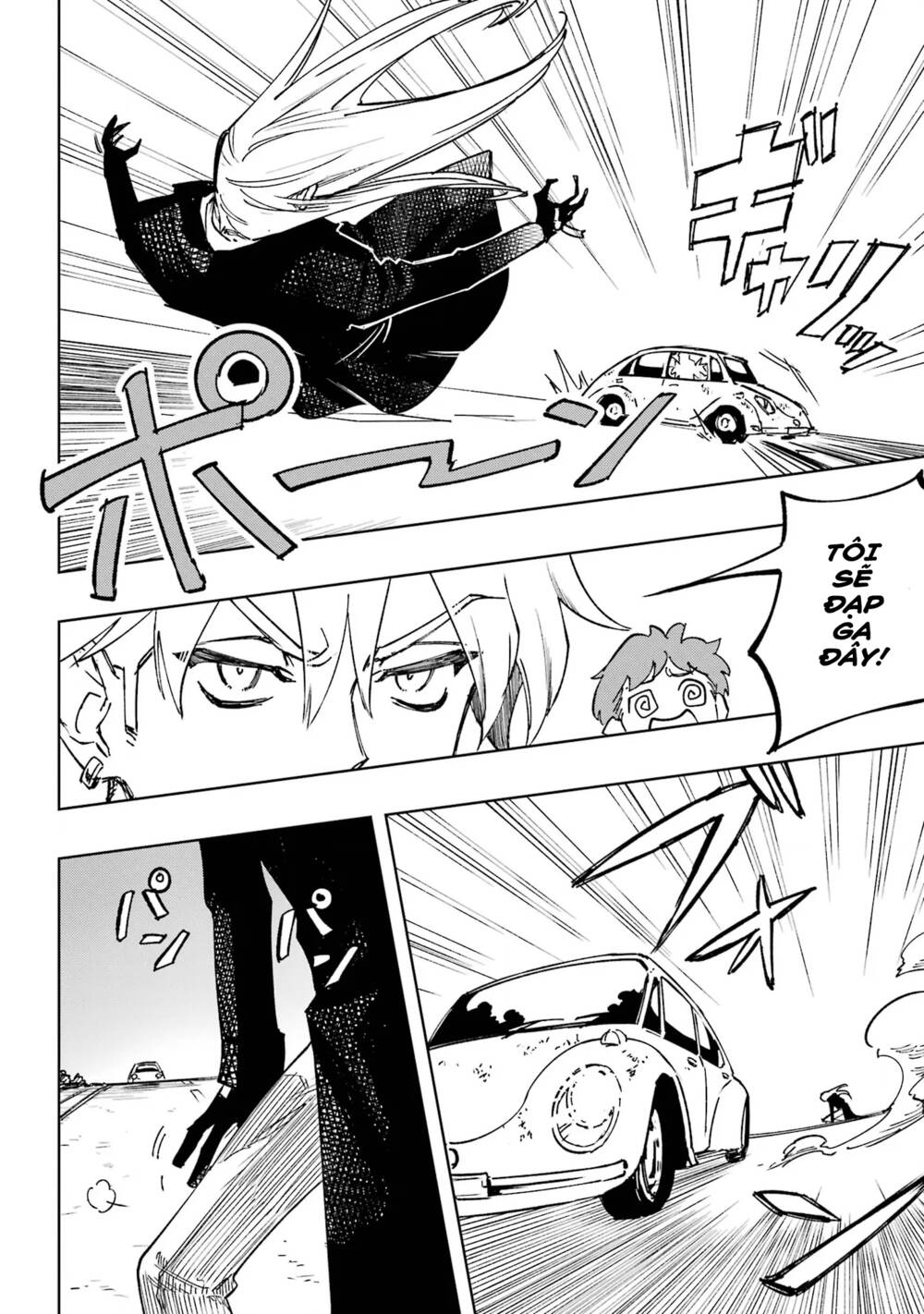 High Card - ♦9 No Mercy - Chap 1 - Trang 44