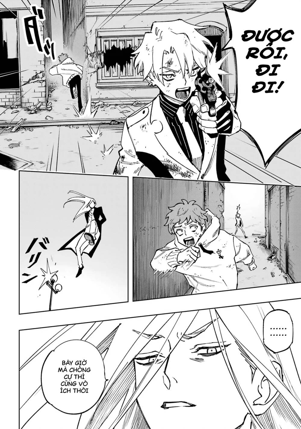 High Card - ♦9 No Mercy - Chap 1 - Trang 56