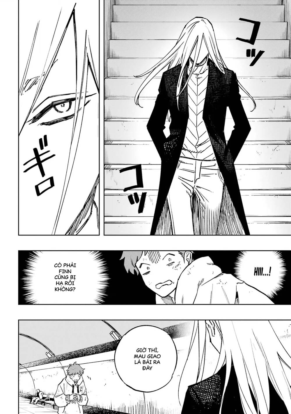 High Card - ♦9 No Mercy - Chap 1 - Trang 62