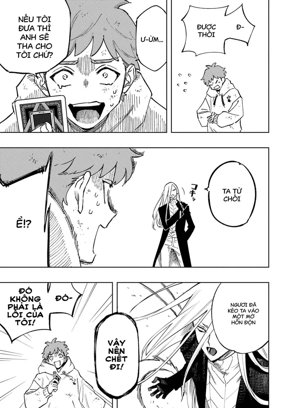 High Card - ♦9 No Mercy - Chap 1 - Trang 63