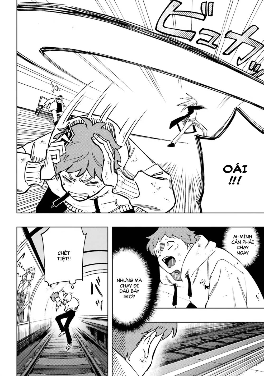 High Card - ♦9 No Mercy - Chap 1 - Trang 64