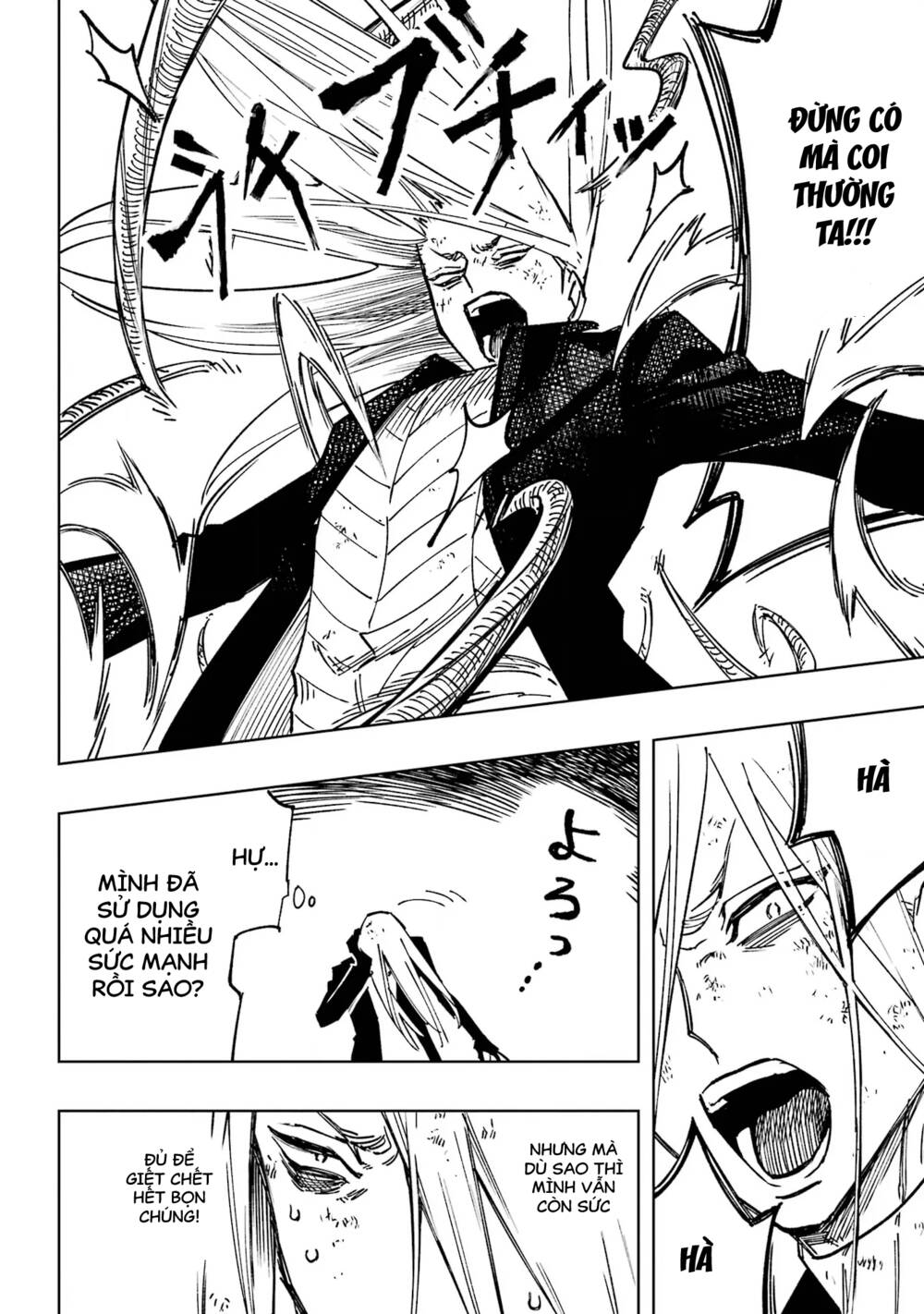High Card - ♦9 No Mercy - Chap 1 - Trang 77