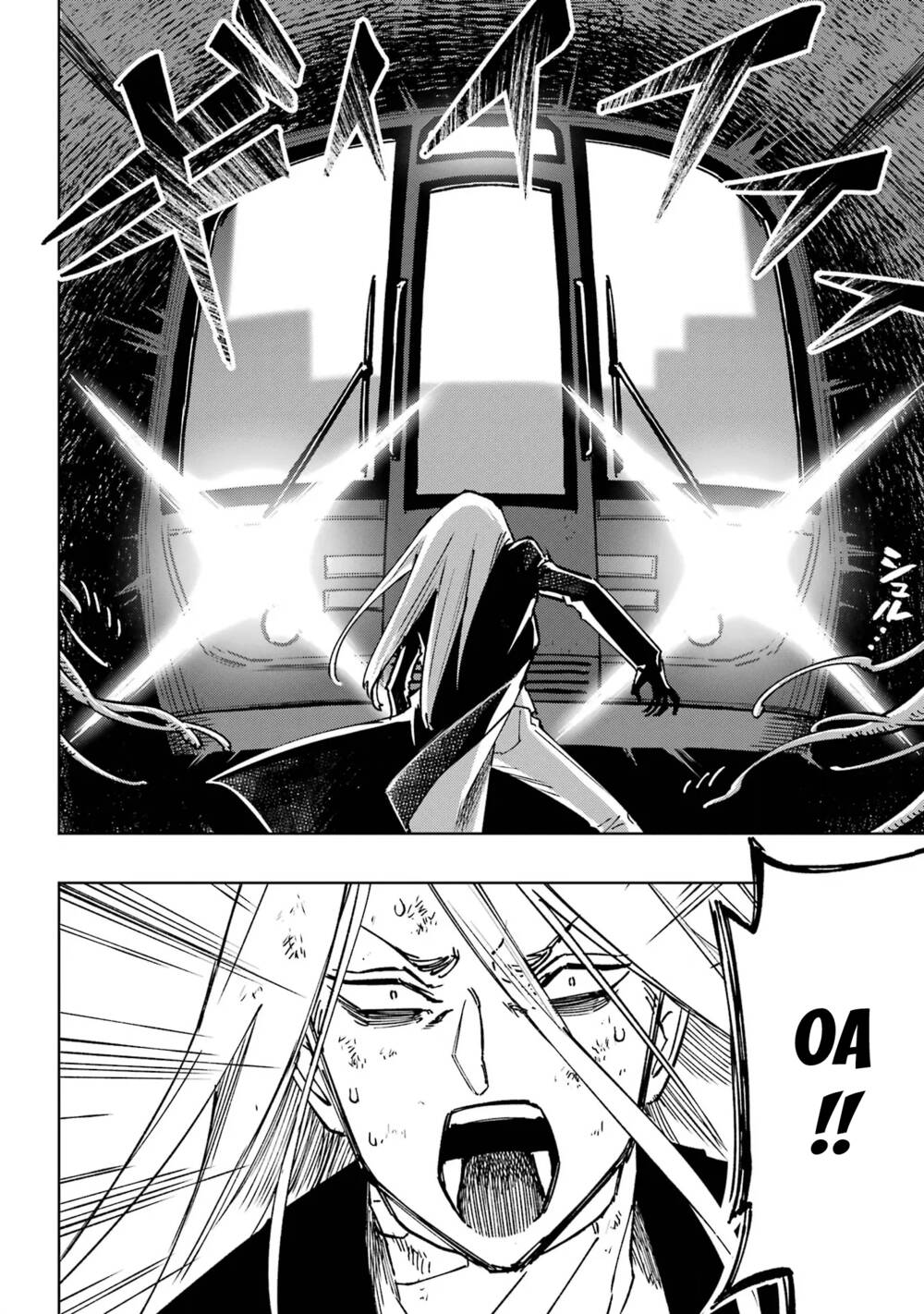High Card - ♦9 No Mercy - Chap 1 - Trang 79