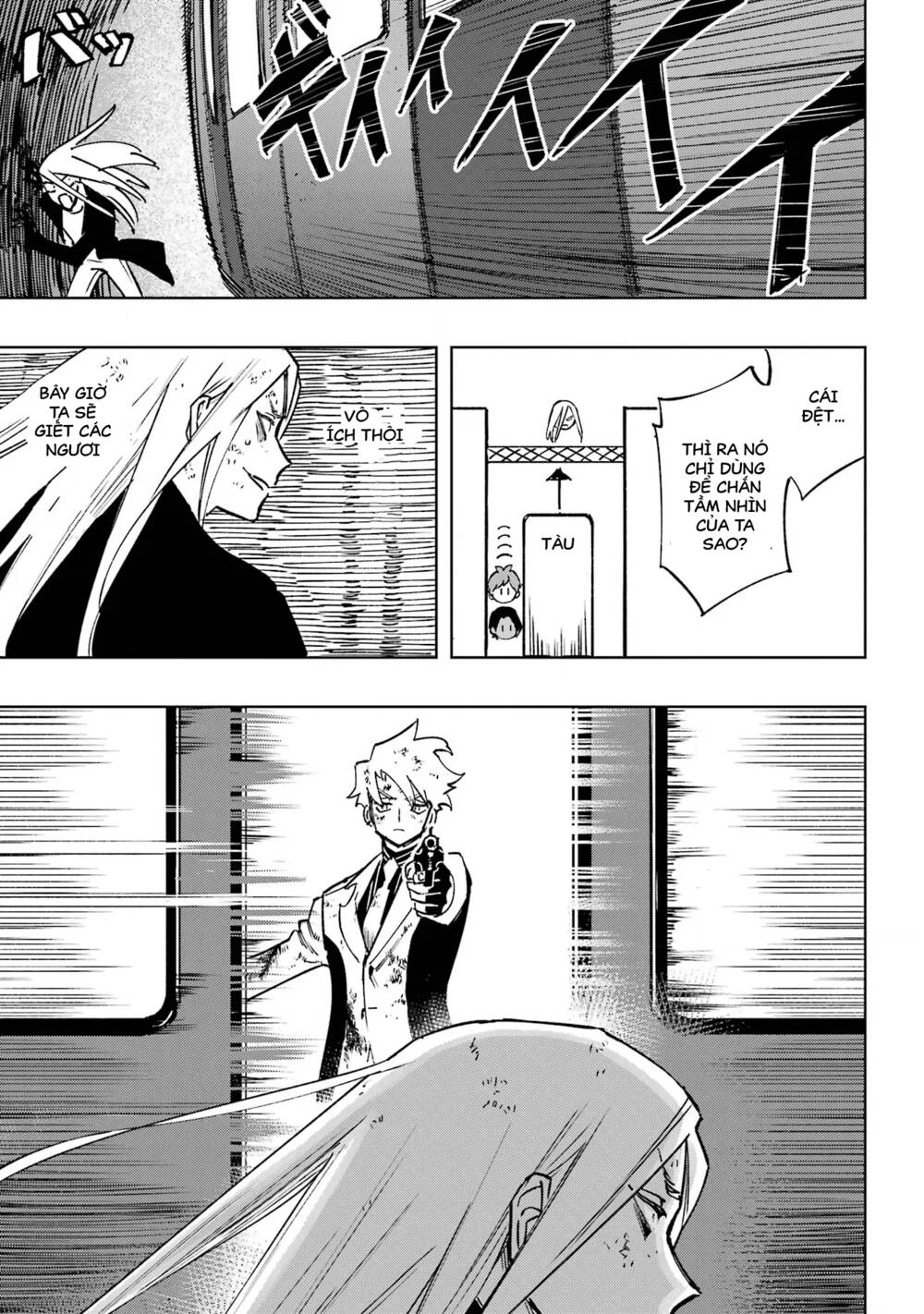 High Card - ♦9 No Mercy - Chap 1 - Trang 80