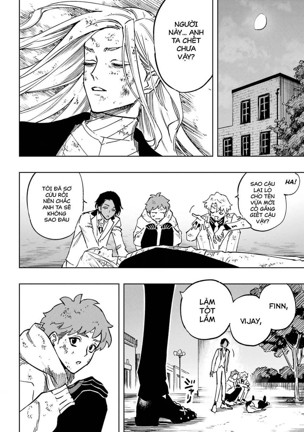 High Card - ♦9 No Mercy - Chap 1 - Trang 82