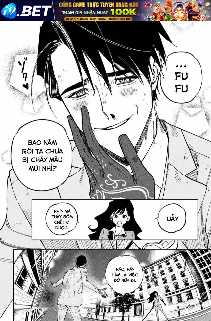 High Card - ♦9 No Mercy - Chap 11 - Trang 21