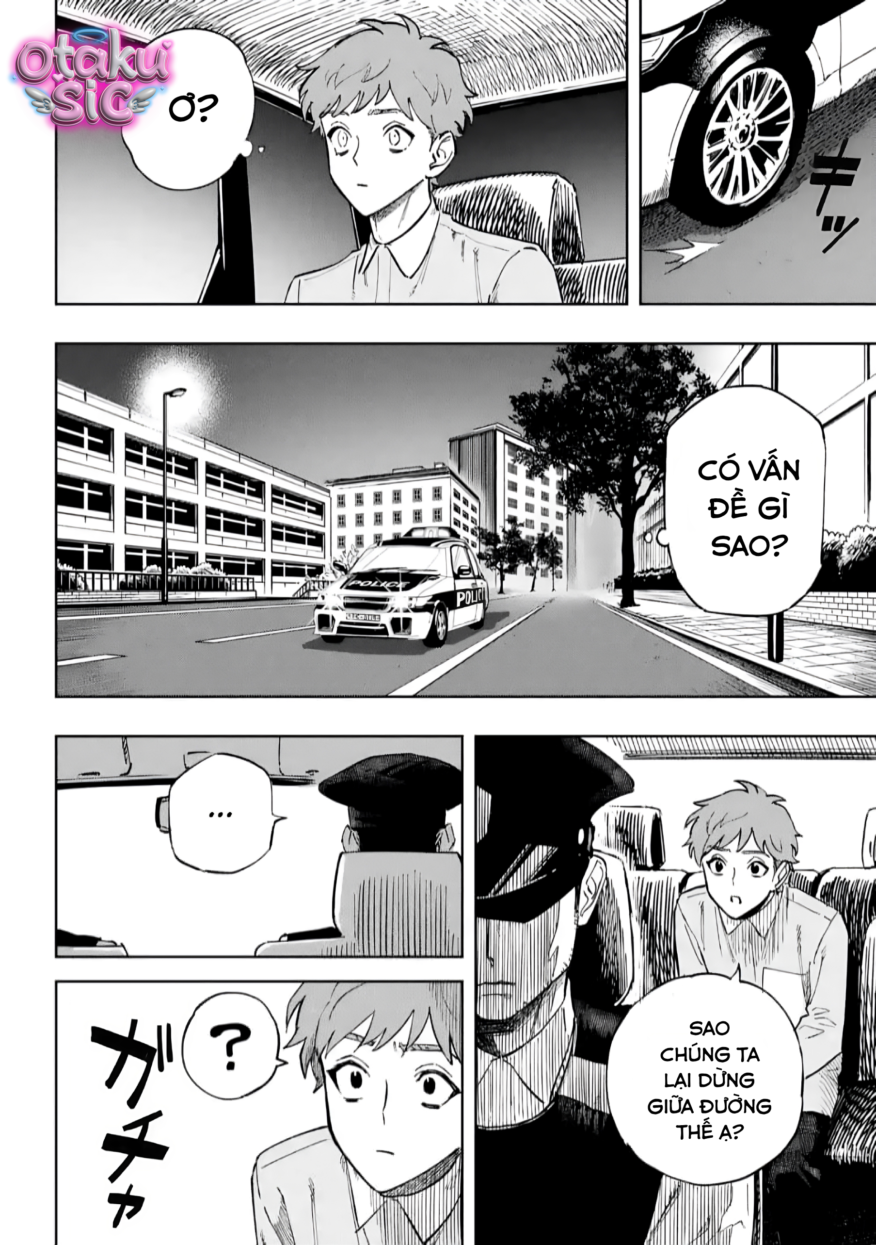 High Card - ♦9 No Mercy - Chap 12 - Trang 16