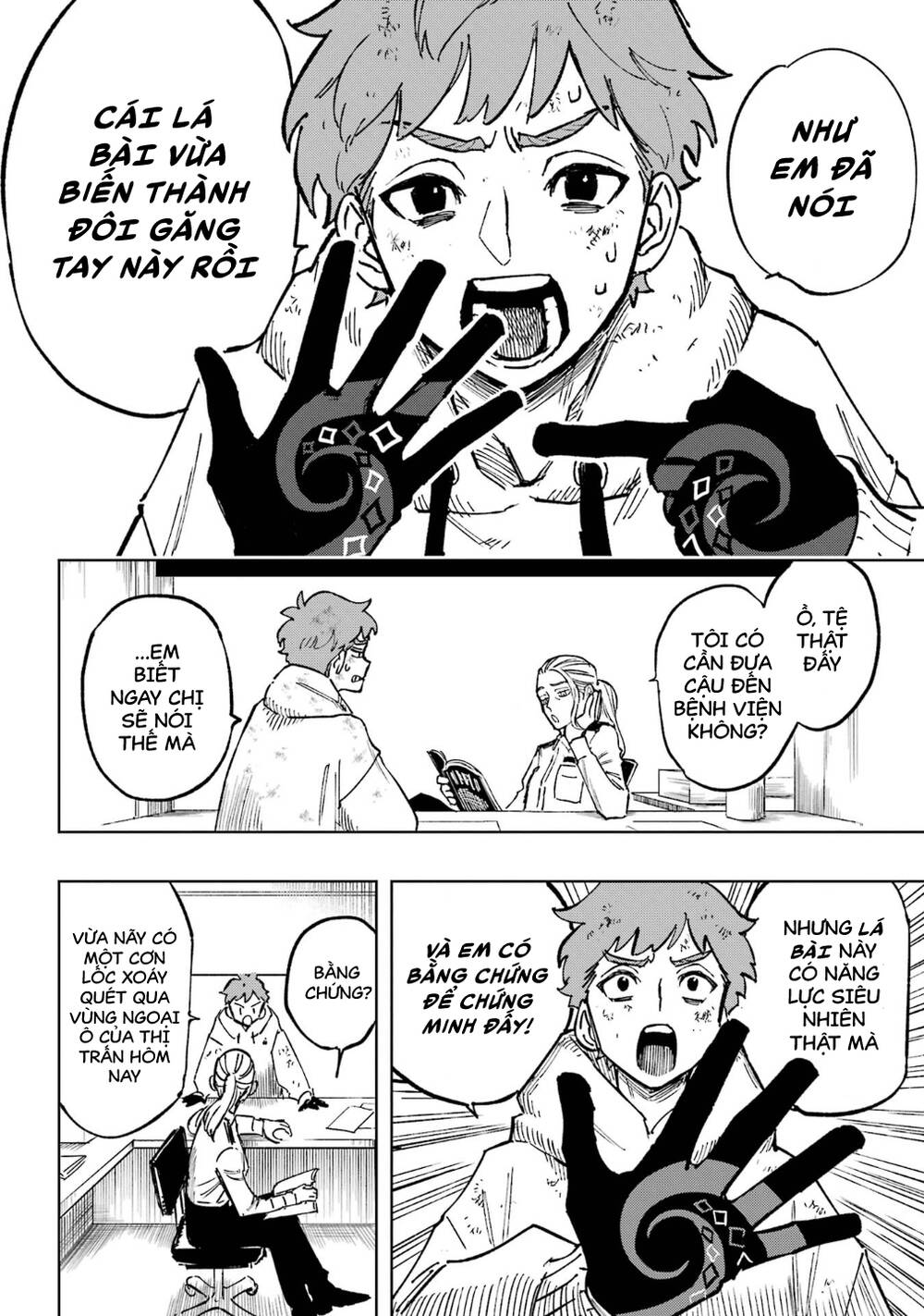High Card - ♦9 No Mercy - Chap 2 - Trang 13