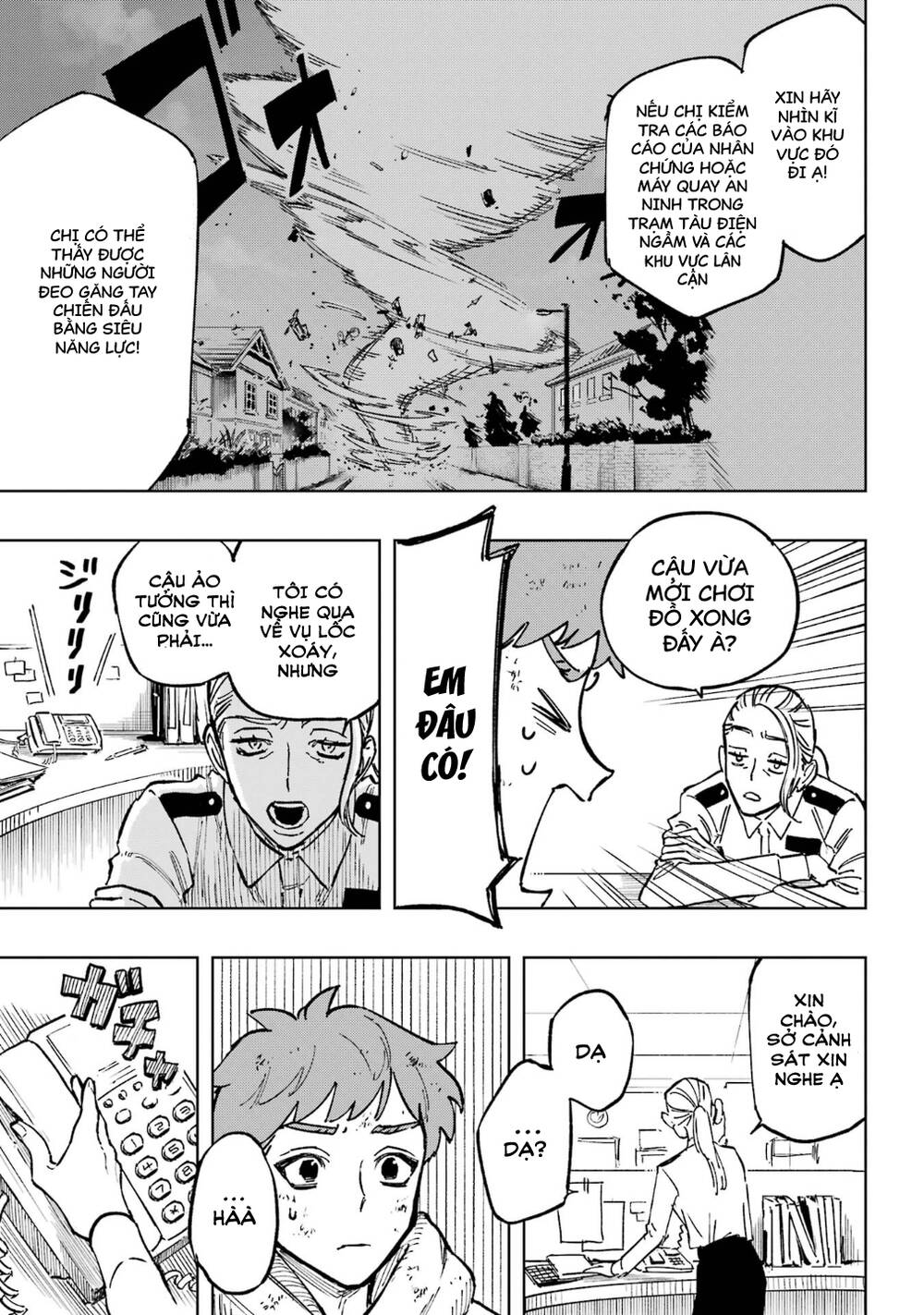 High Card - ♦9 No Mercy - Chap 2 - Trang 14