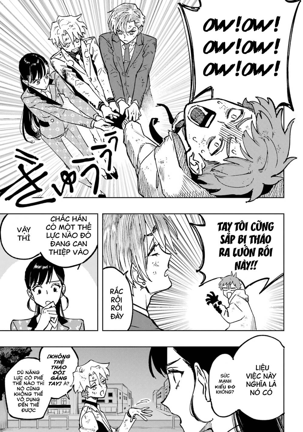 High Card - ♦9 No Mercy - Chap 2 - Trang 2