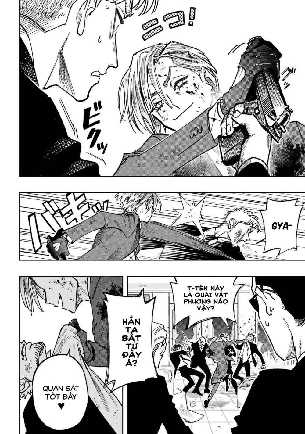 High Card - ♦9 No Mercy - Chap 2 - Trang 29