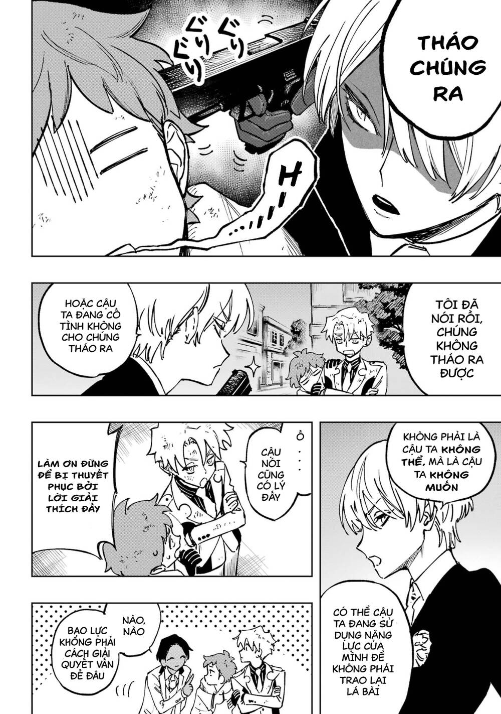 High Card - ♦9 No Mercy - Chap 2 - Trang 3