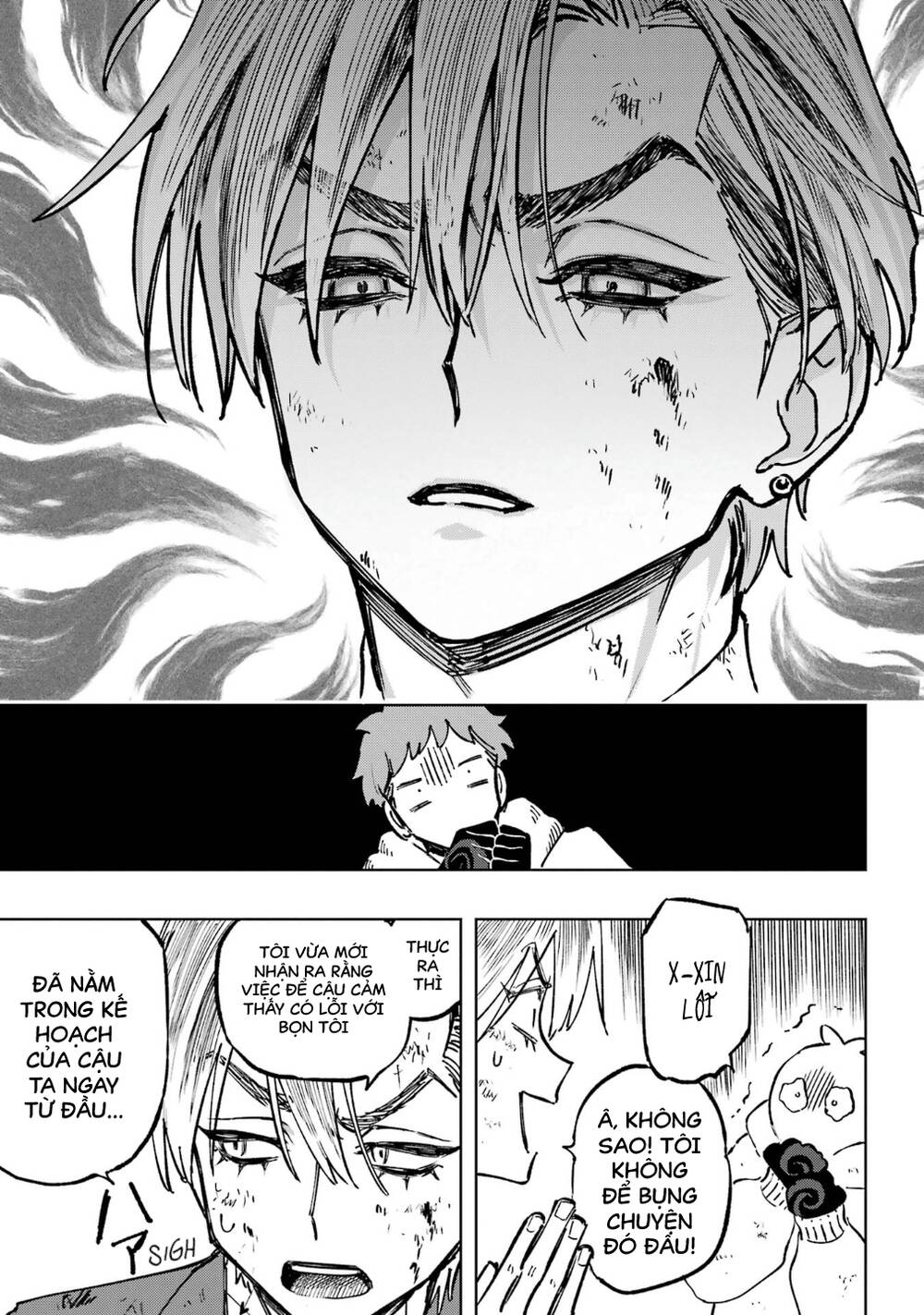 High Card - ♦9 No Mercy - Chap 2 - Trang 32
