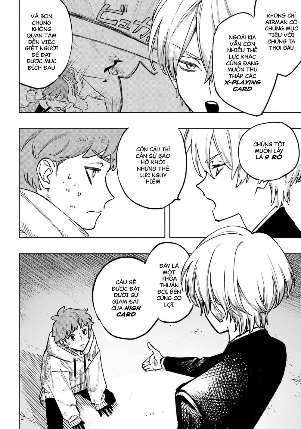 High Card - ♦9 No Mercy - Chap 2 - Trang 7