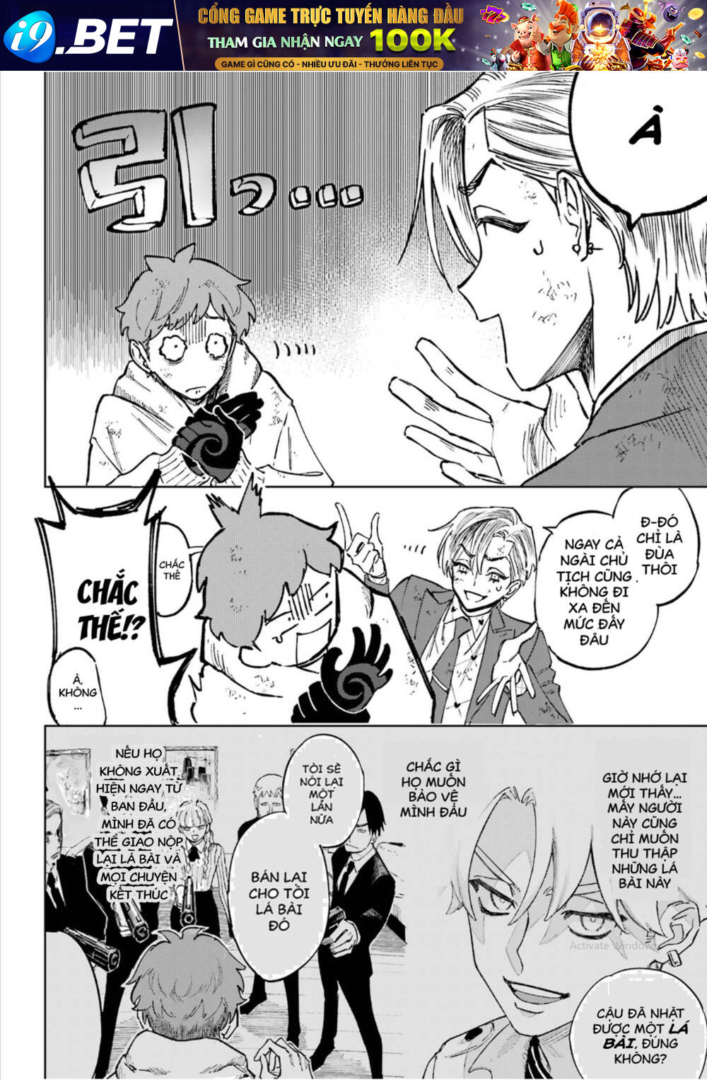 High Card - ♦9 No Mercy - Chap 2 - Trang 9