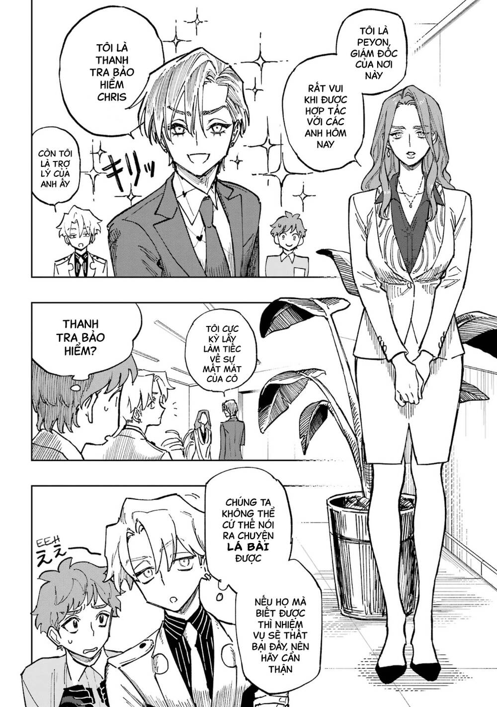 High Card - ♦9 No Mercy - Chap 3 - Trang 15