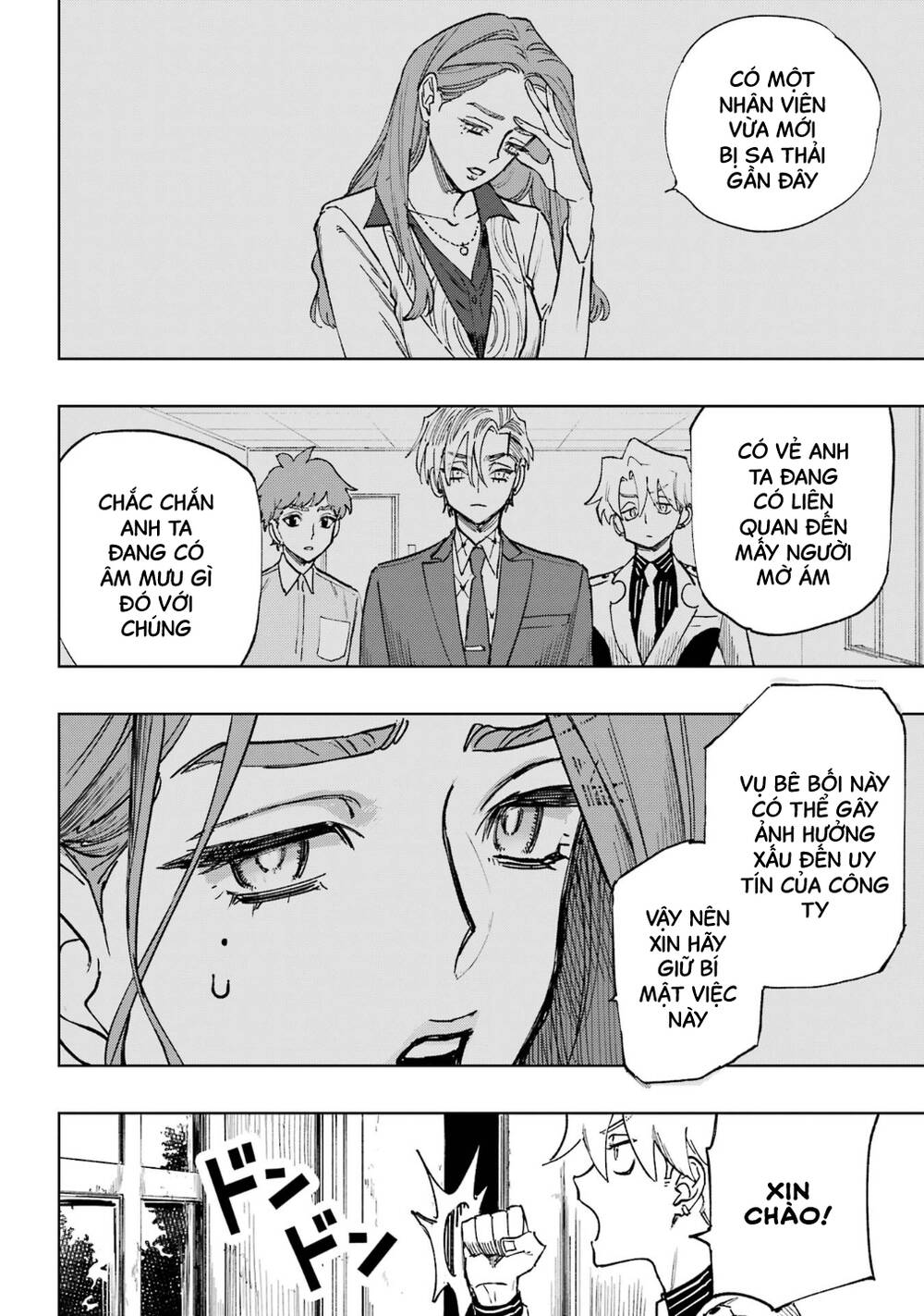 High Card - ♦9 No Mercy - Chap 3 - Trang 23