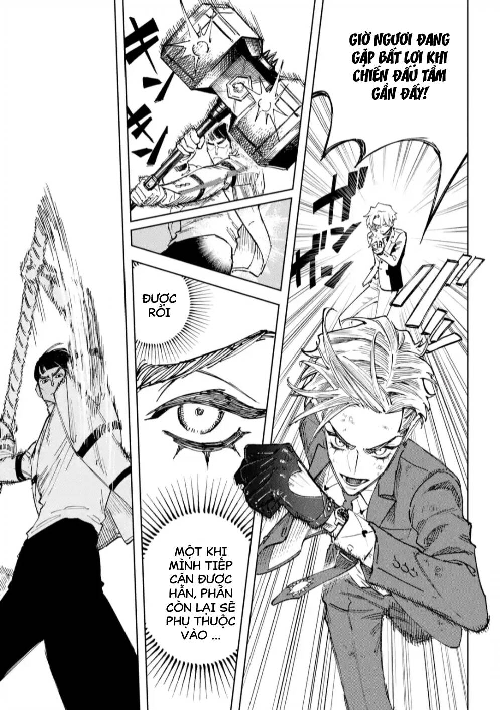 High Card - ♦9 No Mercy - Chap 4 - Trang 12