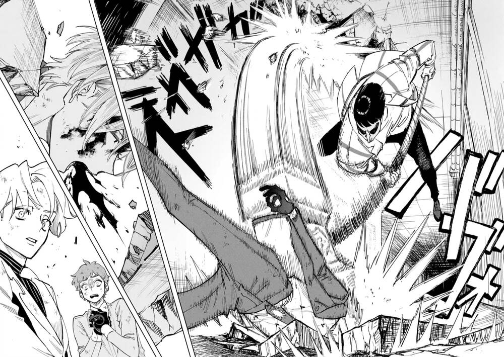 High Card - ♦9 No Mercy - Chap 4 - Trang 13