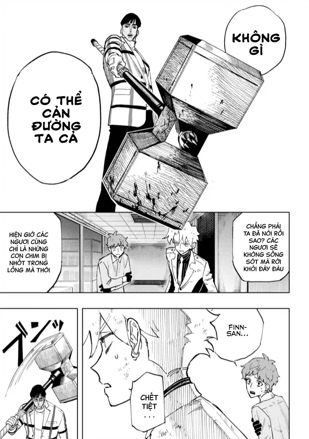 High Card - ♦9 No Mercy - Chap 4 - Trang 15