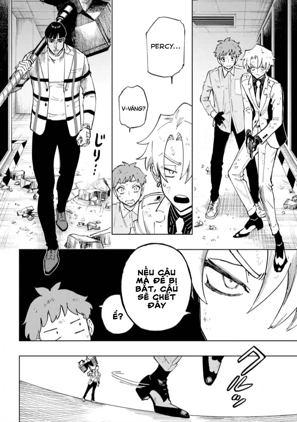 High Card - ♦9 No Mercy - Chap 4 - Trang 16