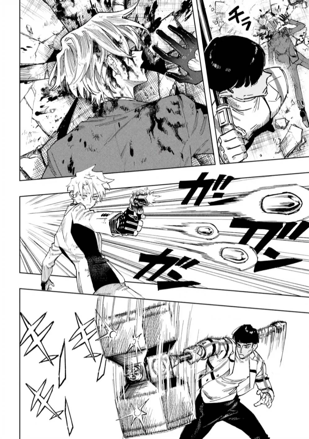 High Card - ♦9 No Mercy - Chap 4 - Trang 18