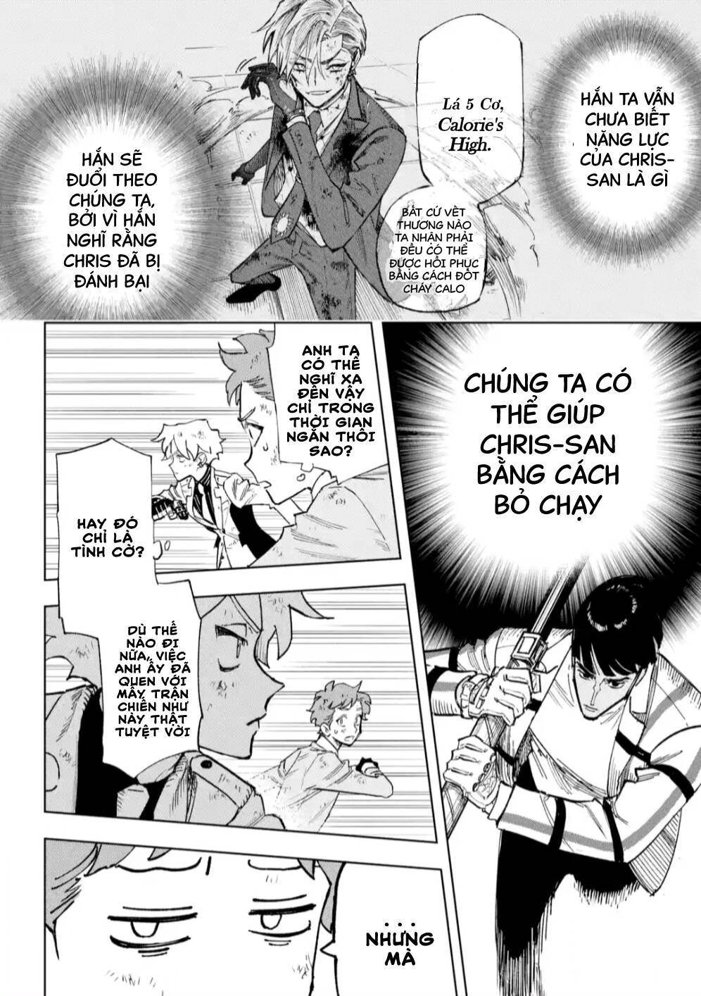 High Card - ♦9 No Mercy - Chap 4 - Trang 20