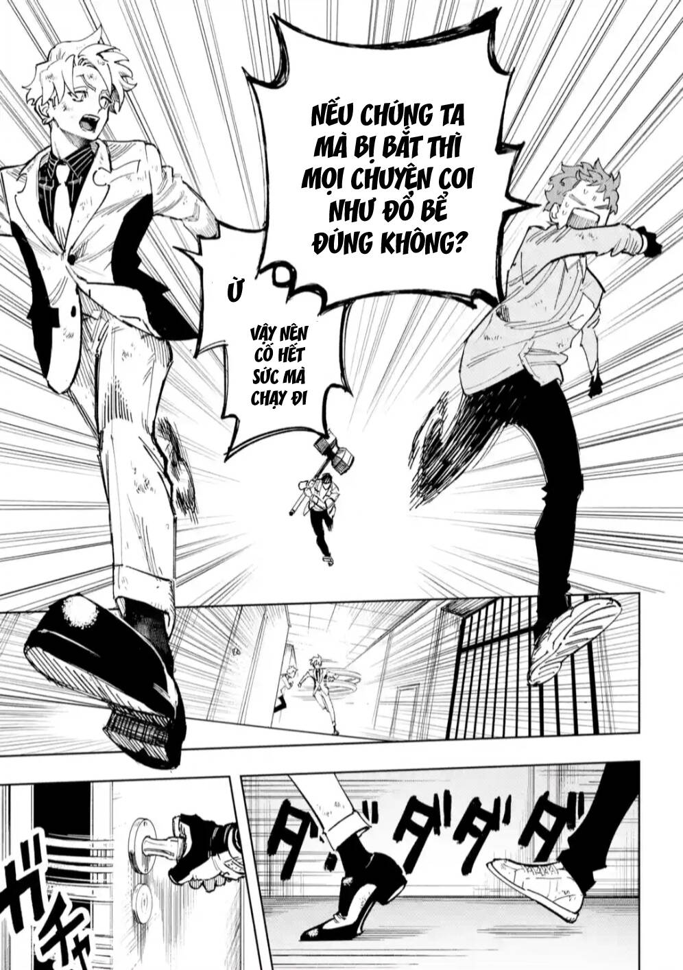High Card - ♦9 No Mercy - Chap 4 - Trang 21