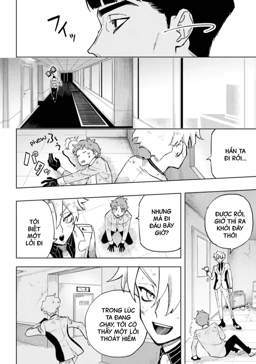 High Card - ♦9 No Mercy - Chap 4 - Trang 24