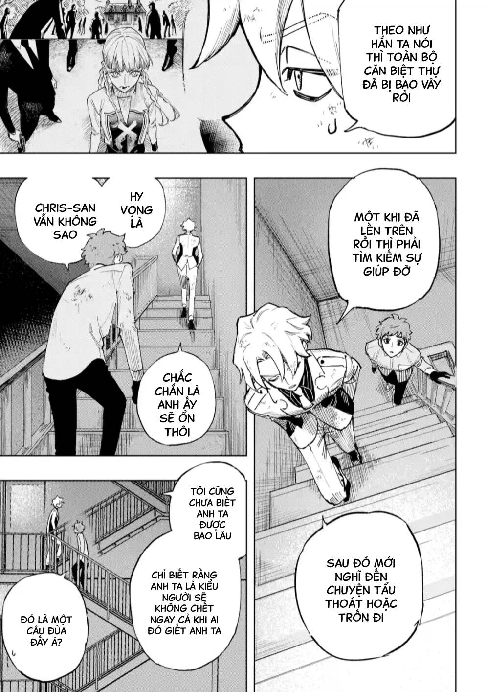 High Card - ♦9 No Mercy - Chap 4 - Trang 27