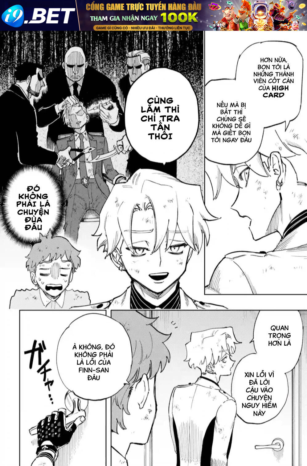 High Card - ♦9 No Mercy - Chap 4 - Trang 28