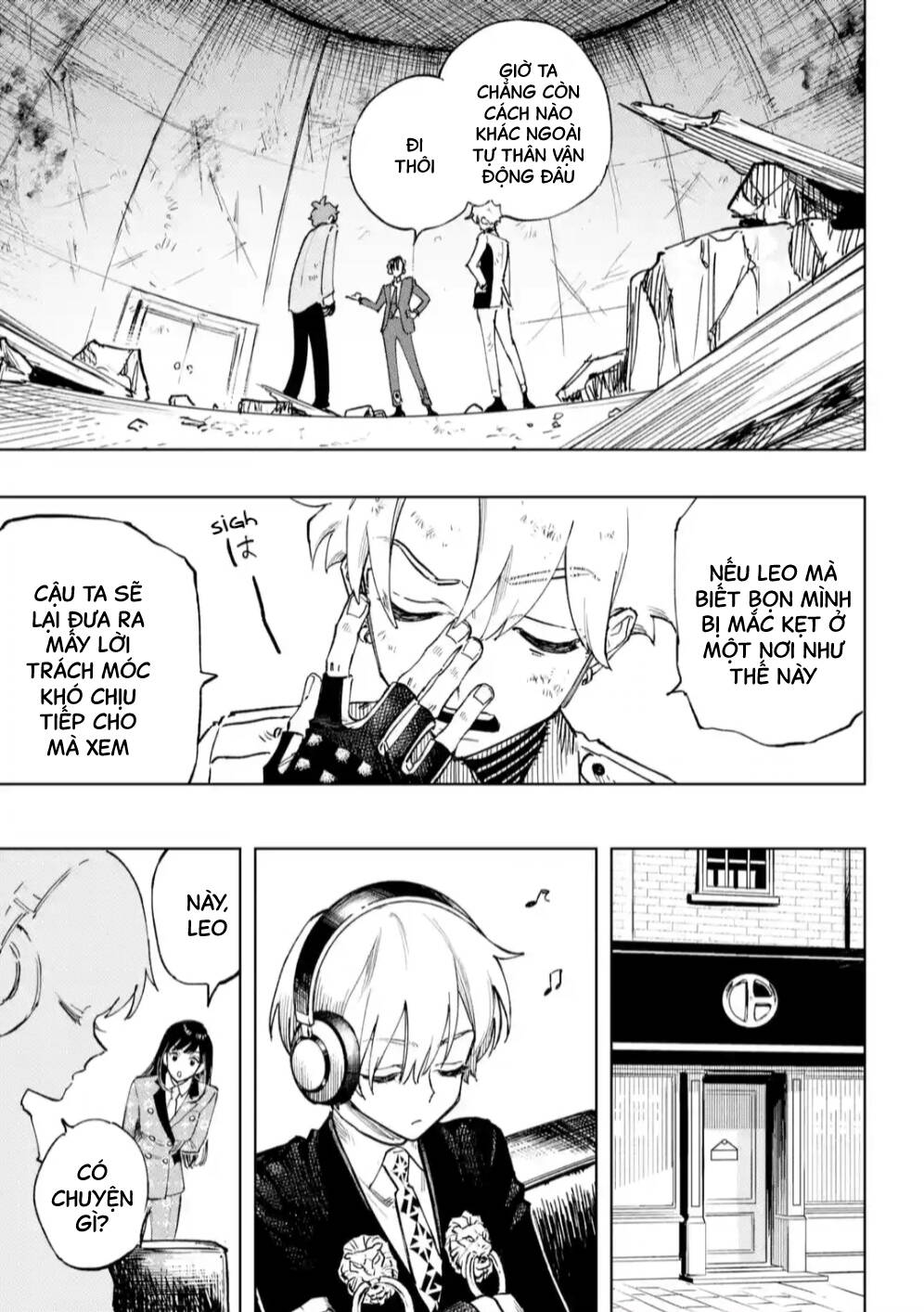 High Card - ♦9 No Mercy - Chap 4 - Trang 6