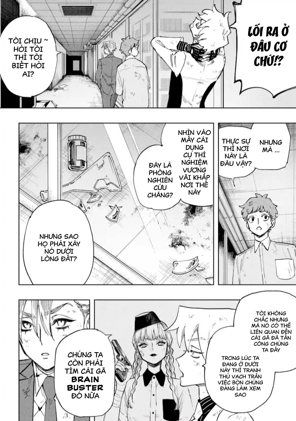 High Card - ♦9 No Mercy - Chap 4 - Trang 9
