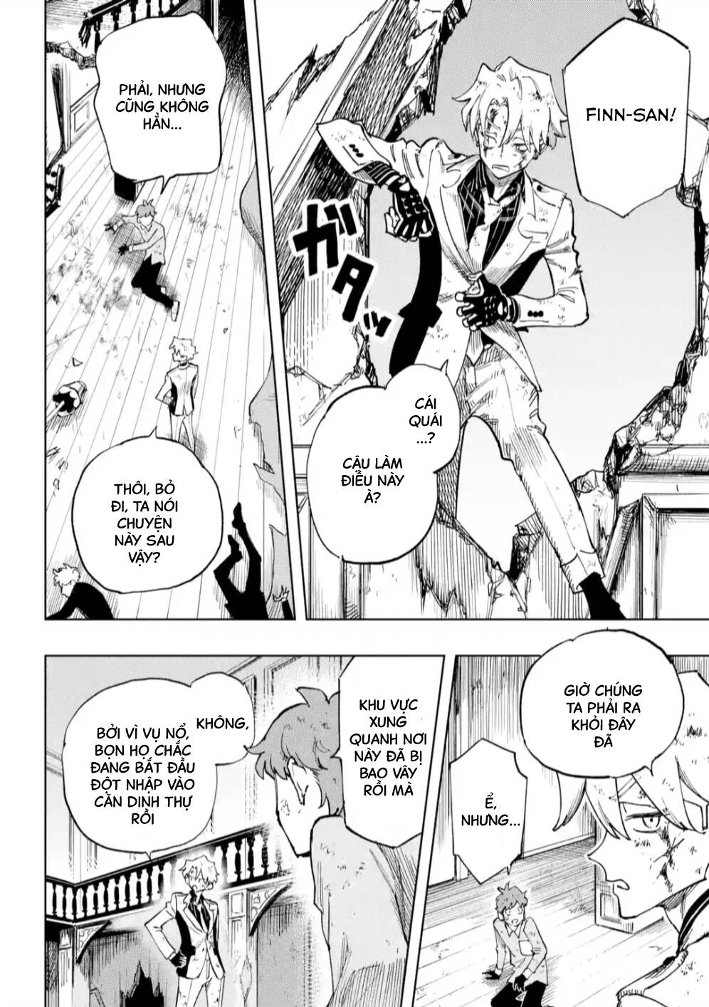High Card - ♦9 No Mercy - Chap 5 - Trang 16