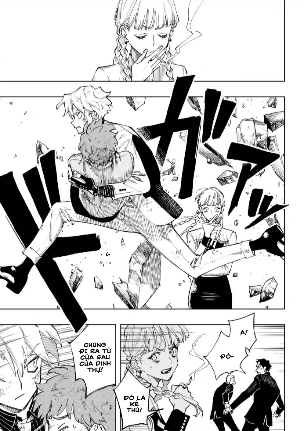 High Card - ♦9 No Mercy - Chap 5 - Trang 19