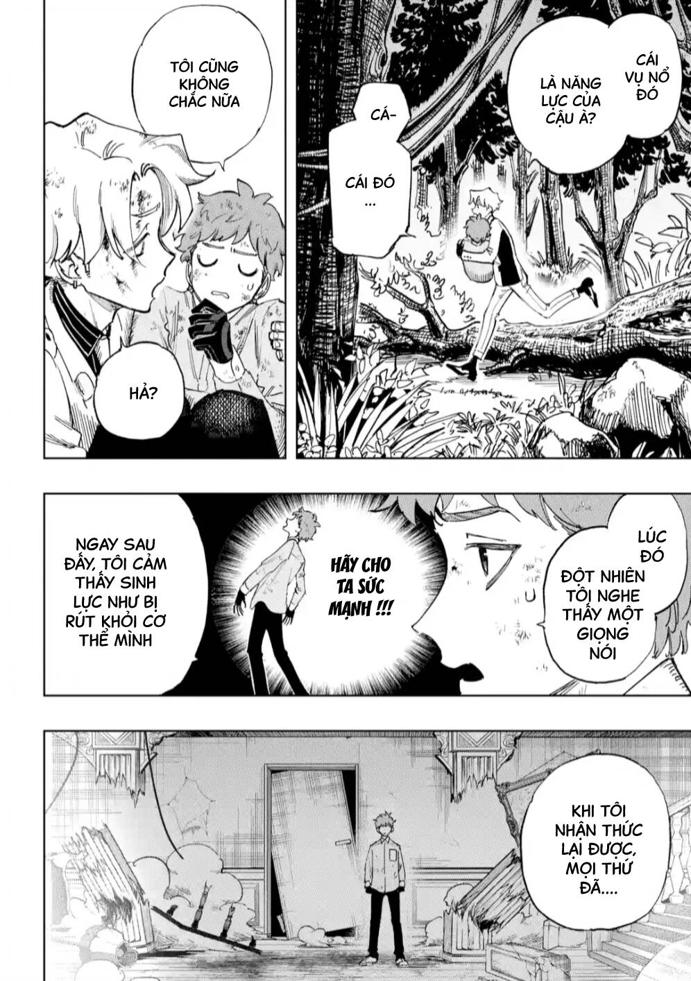 High Card - ♦9 No Mercy - Chap 5 - Trang 22