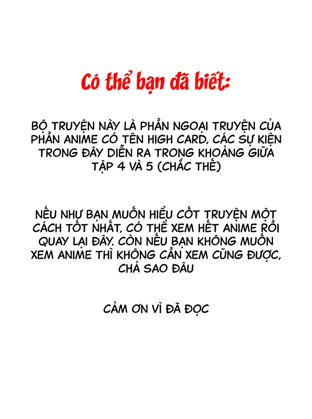 High Card - ♦9 No Mercy - Chap 6.5 - Trang 0