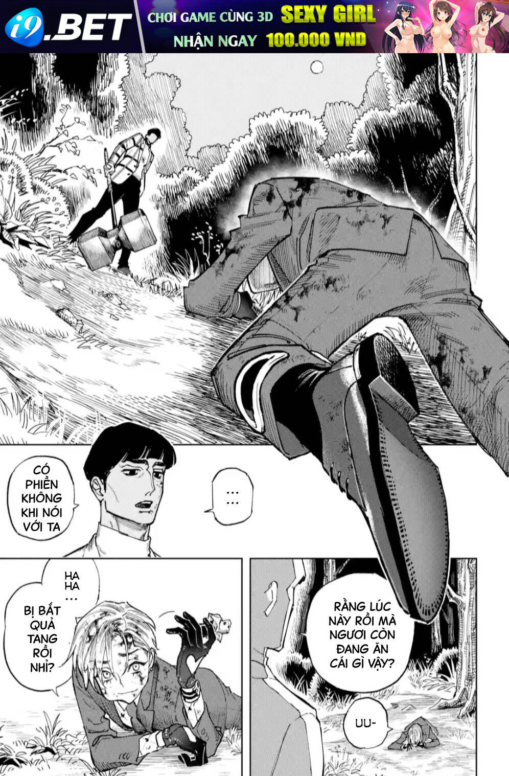 High Card - ♦9 No Mercy - Chap 6 - Trang 20