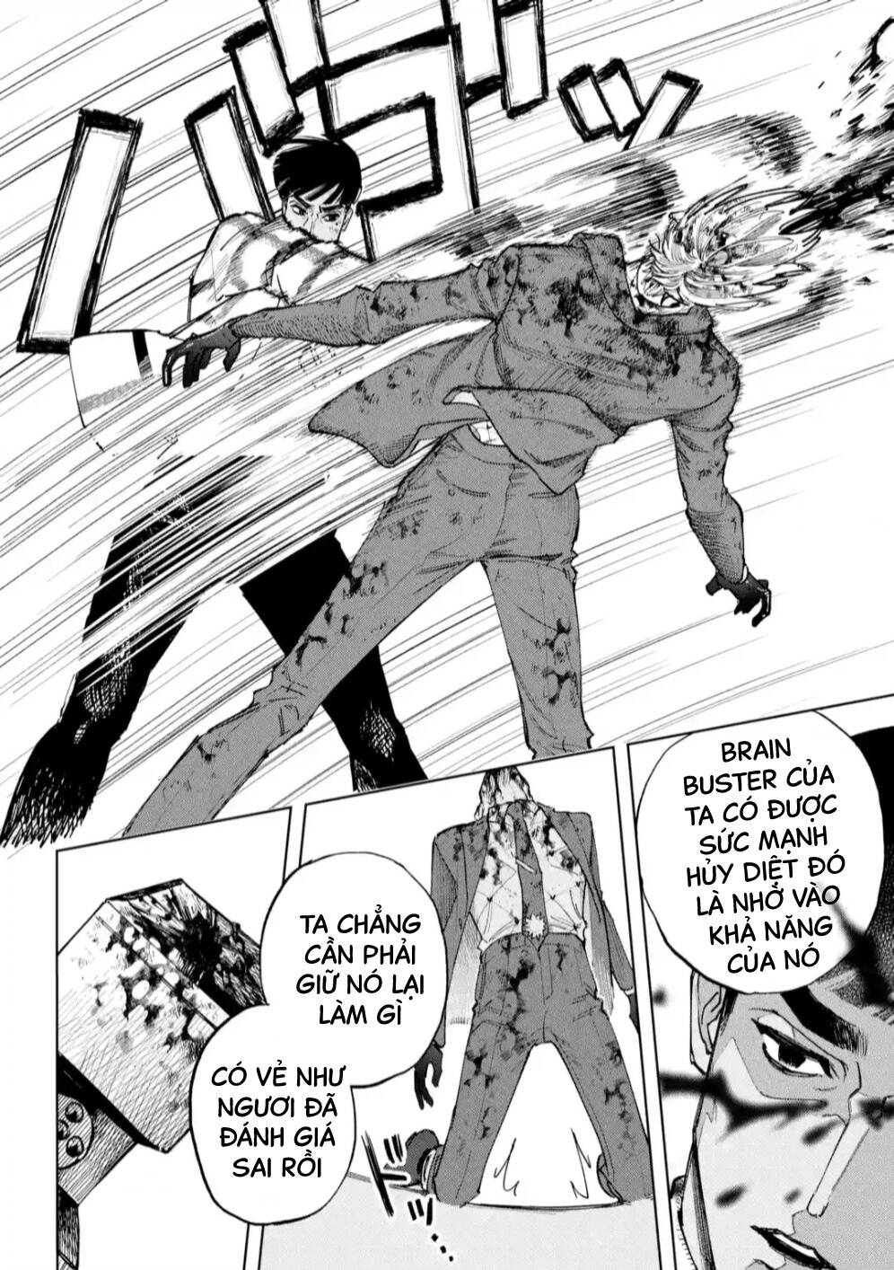 High Card - ♦9 No Mercy - Chap 6 - Trang 26
