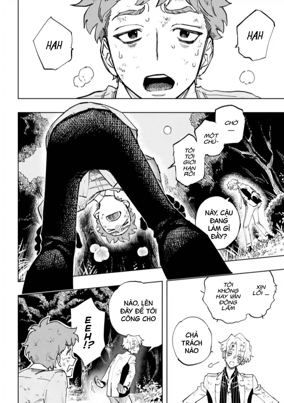 High Card - ♦9 No Mercy - Chap 6 - Trang 7