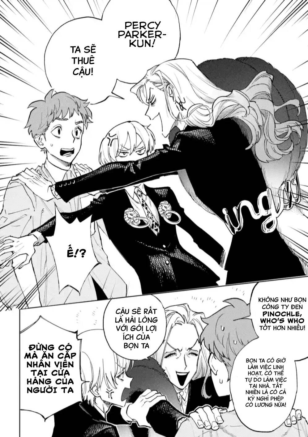 High Card - ♦9 No Mercy - Chap 7 - Trang 15