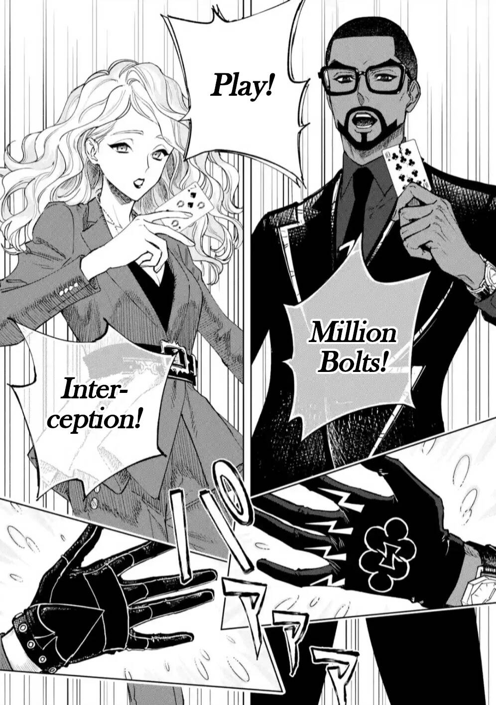 High Card - ♦9 No Mercy - Chap 7 - Trang 22