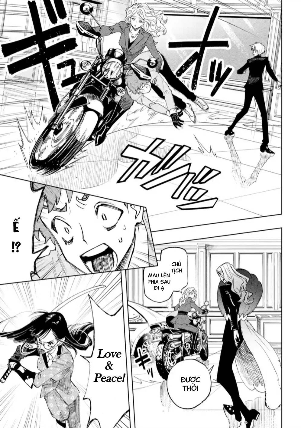High Card - ♦9 No Mercy - Chap 7 - Trang 24