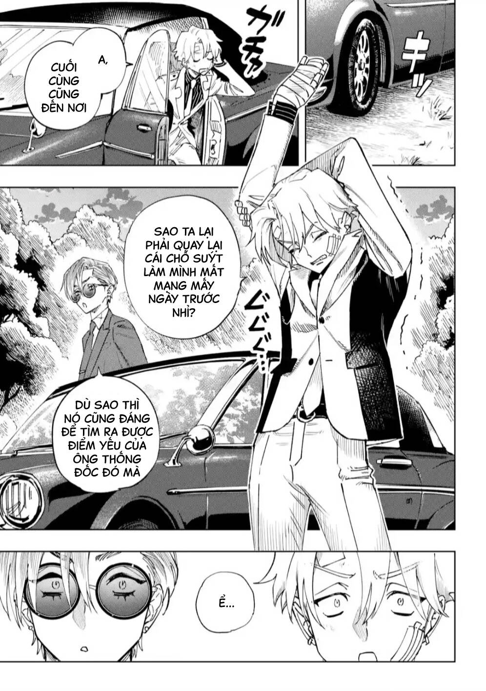 High Card - ♦9 No Mercy - Chap 8 - Trang 0