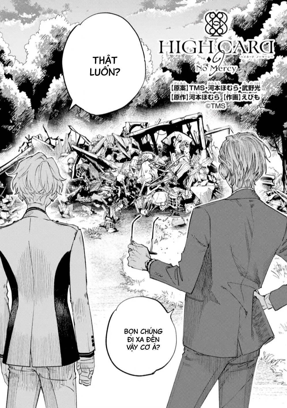 High Card - ♦9 No Mercy - Chap 8 - Trang 1