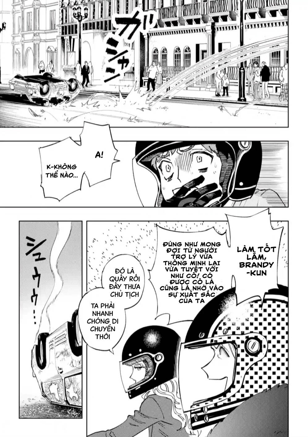 High Card - ♦9 No Mercy - Chap 8 - Trang 16