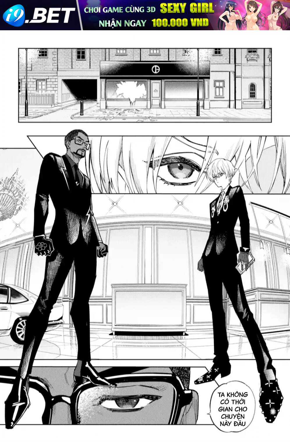 High Card - ♦9 No Mercy - Chap 8 - Trang 17