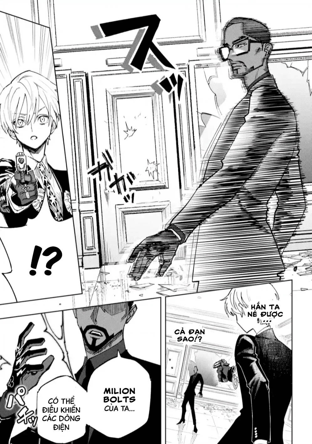 High Card - ♦9 No Mercy - Chap 8 - Trang 20