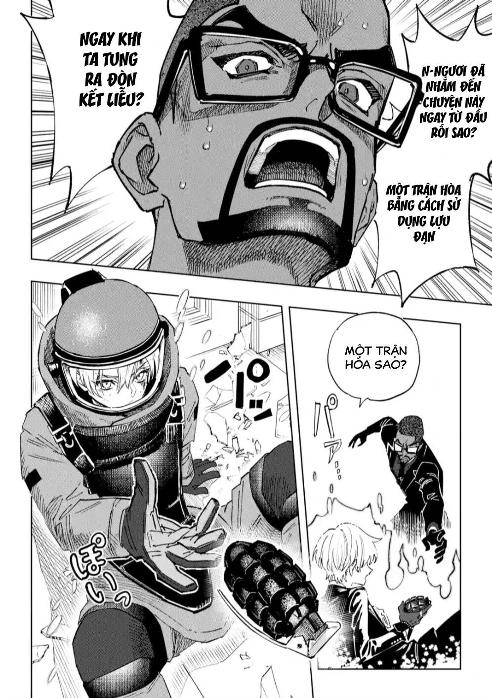 High Card - ♦9 No Mercy - Chap 8 - Trang 29