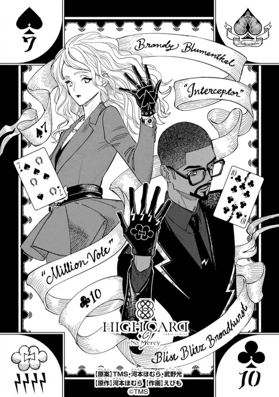 High Card - ♦9 No Mercy - Chap 9 - Trang 0